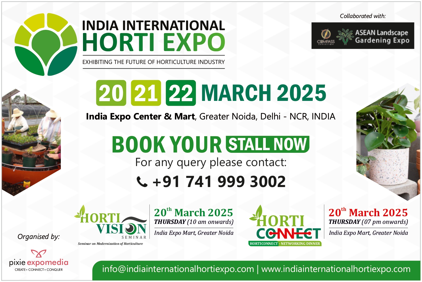Indiainternationalhortiexpo