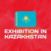 Flora Expo Astana