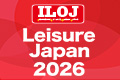 Leisure Japan 2026